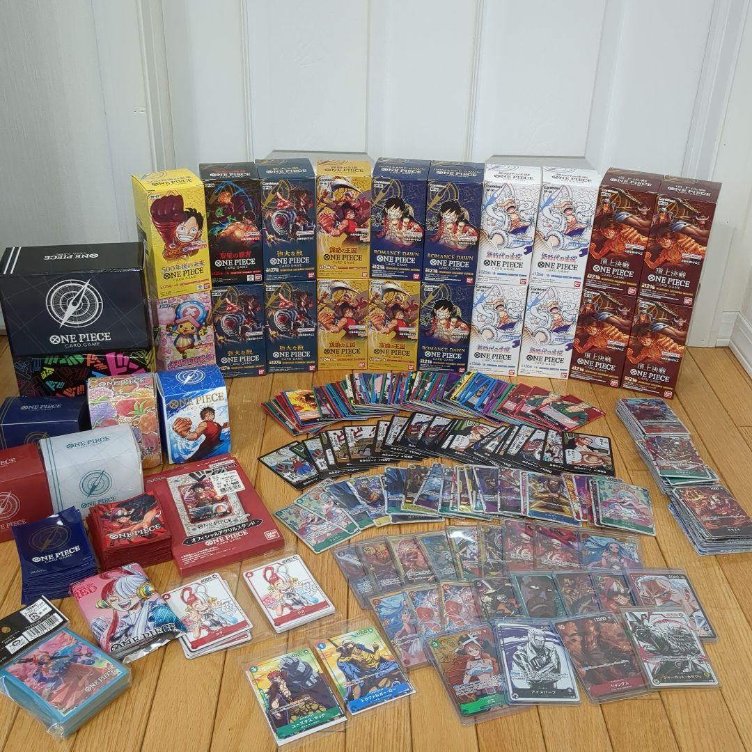 ワンピースカードゲーム 　引退品　5000枚以上