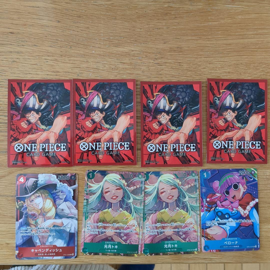 ワンピースカードゲーム 　引退品　5000枚以上