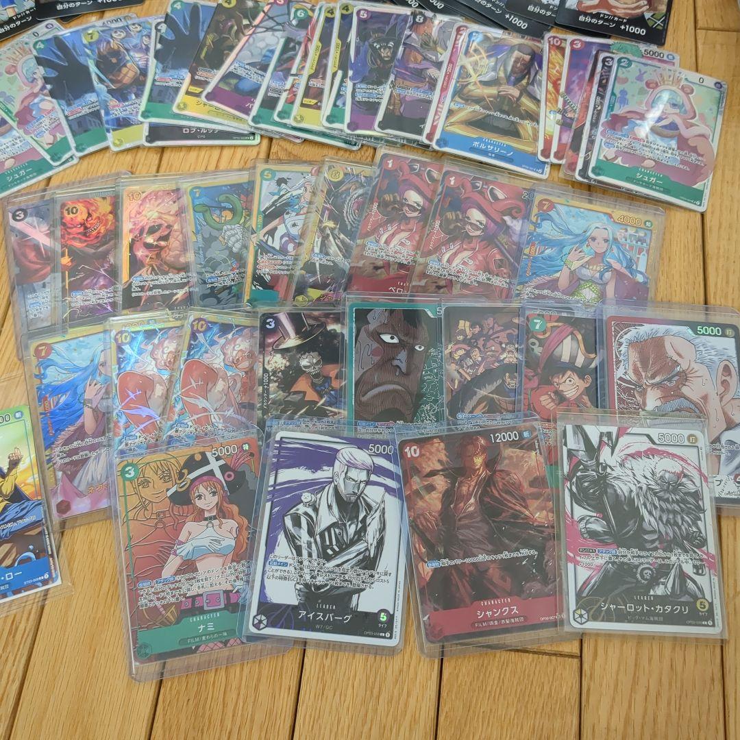 ワンピースカードゲーム 　引退品　5000枚以上