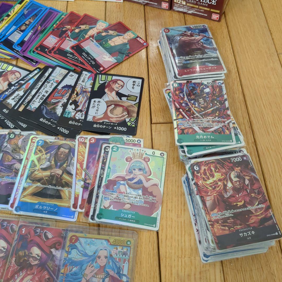 ワンピースカードゲーム 　引退品　5000枚以上