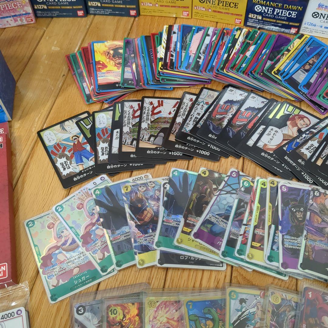 ワンピースカードゲーム 　引退品　5000枚以上