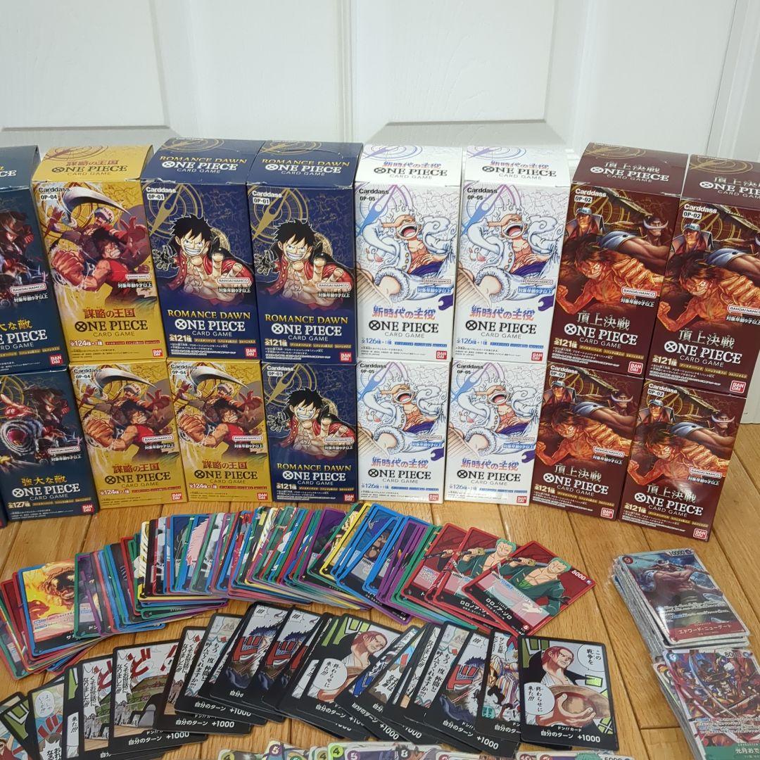 ワンピースカードゲーム 　引退品　5000枚以上