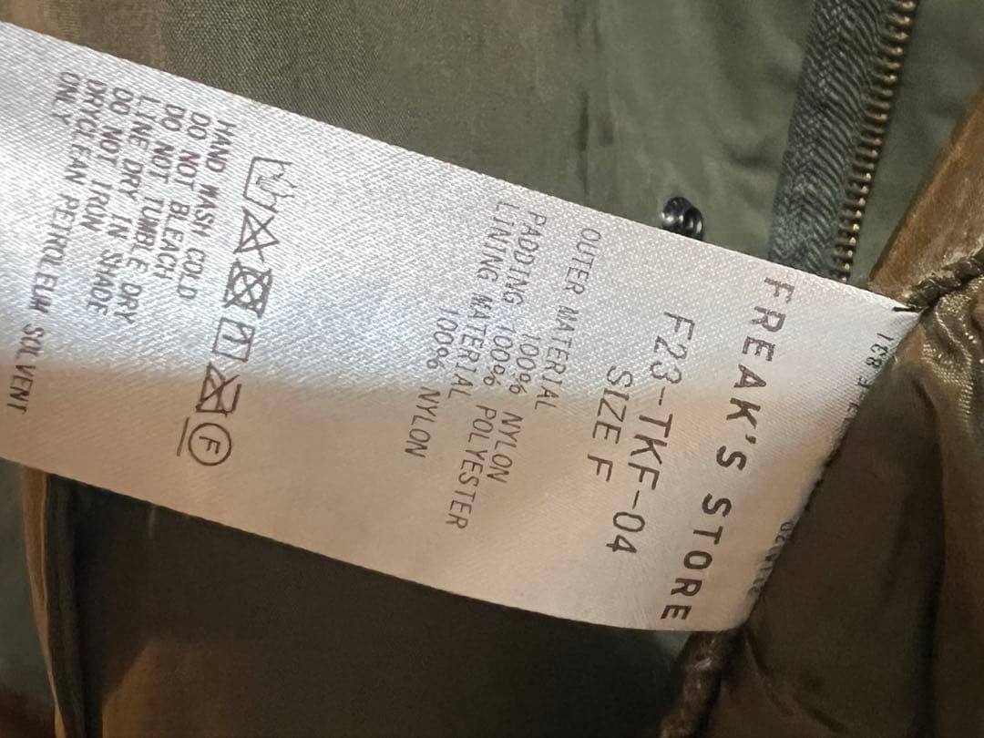 FREAKSSTORE フリークスストア M-65 モッズコート