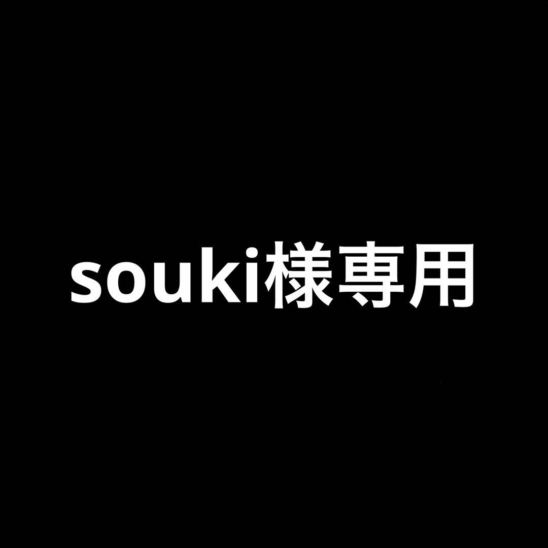 イヤホン souki