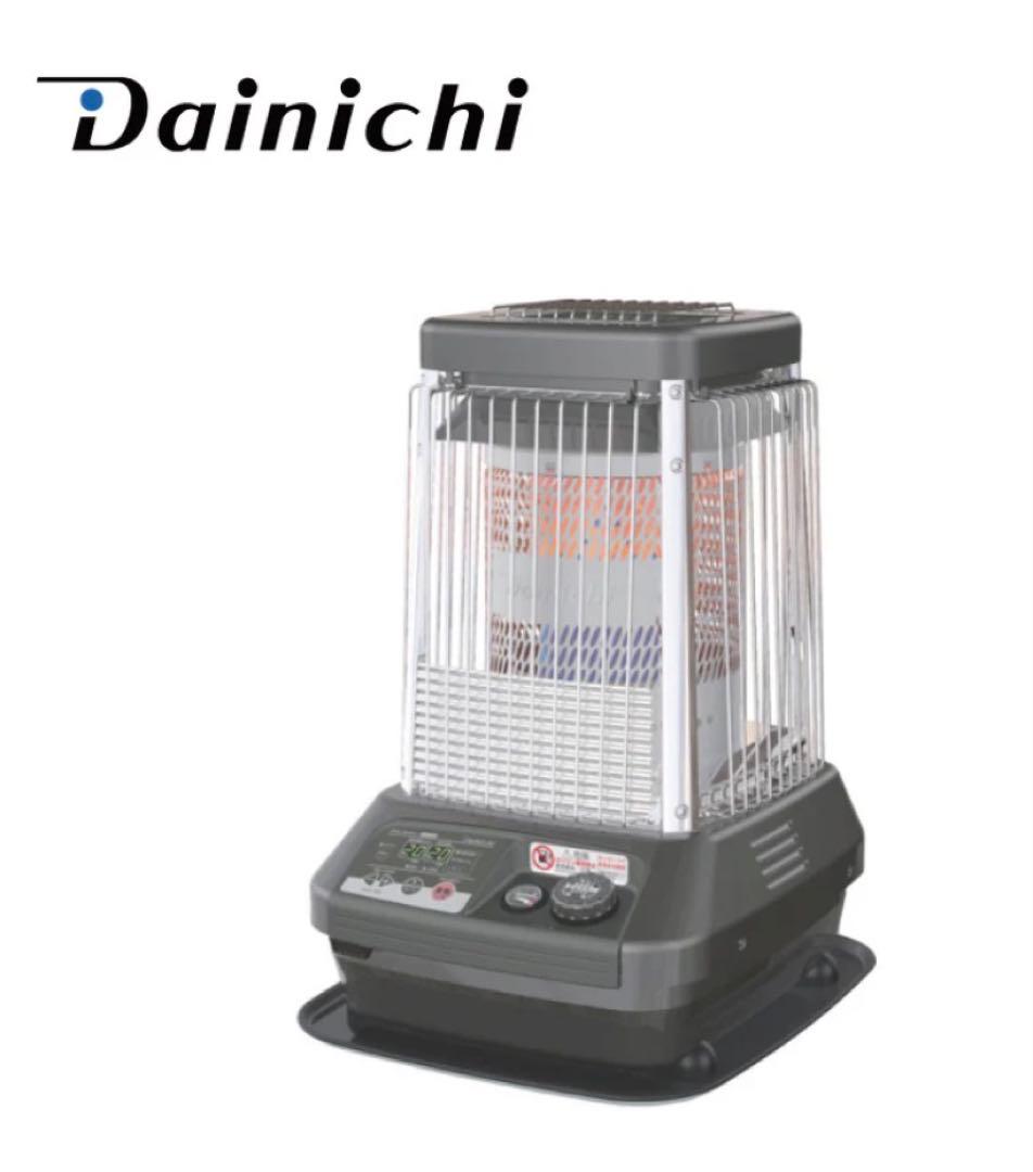 ダイニチ　業務用石油ストーブ　新品
