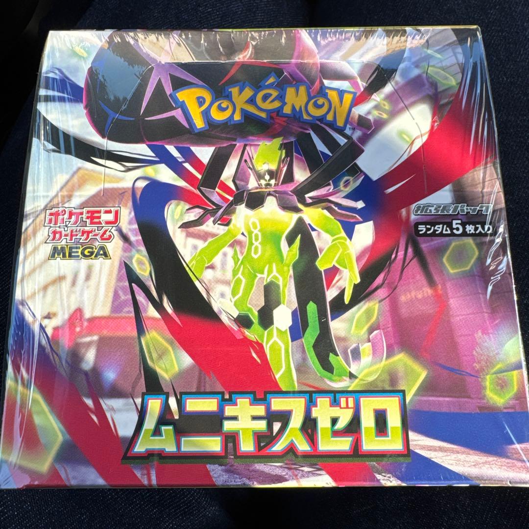 【新品未開封】ポケモンカードゲーム メガムニキスゼロ シュリンク付き1BOX