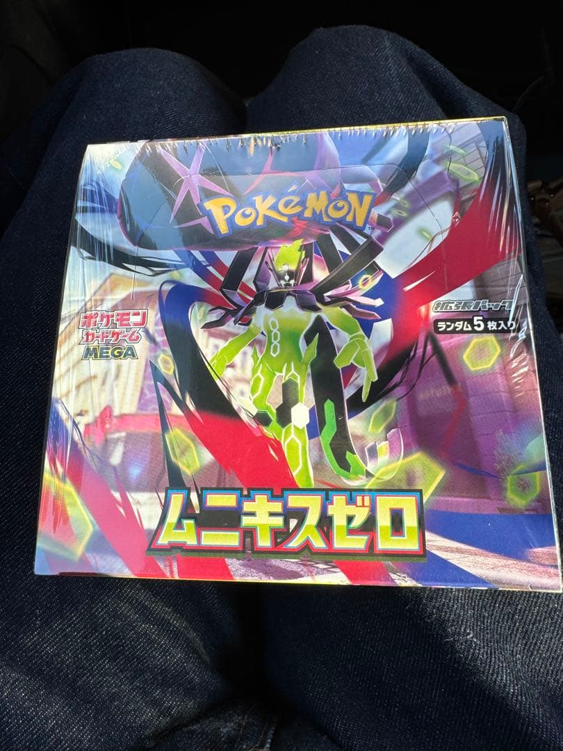 【新品未開封】ポケモンカードゲーム メガムニキスゼロ シュリンク付き1BOX