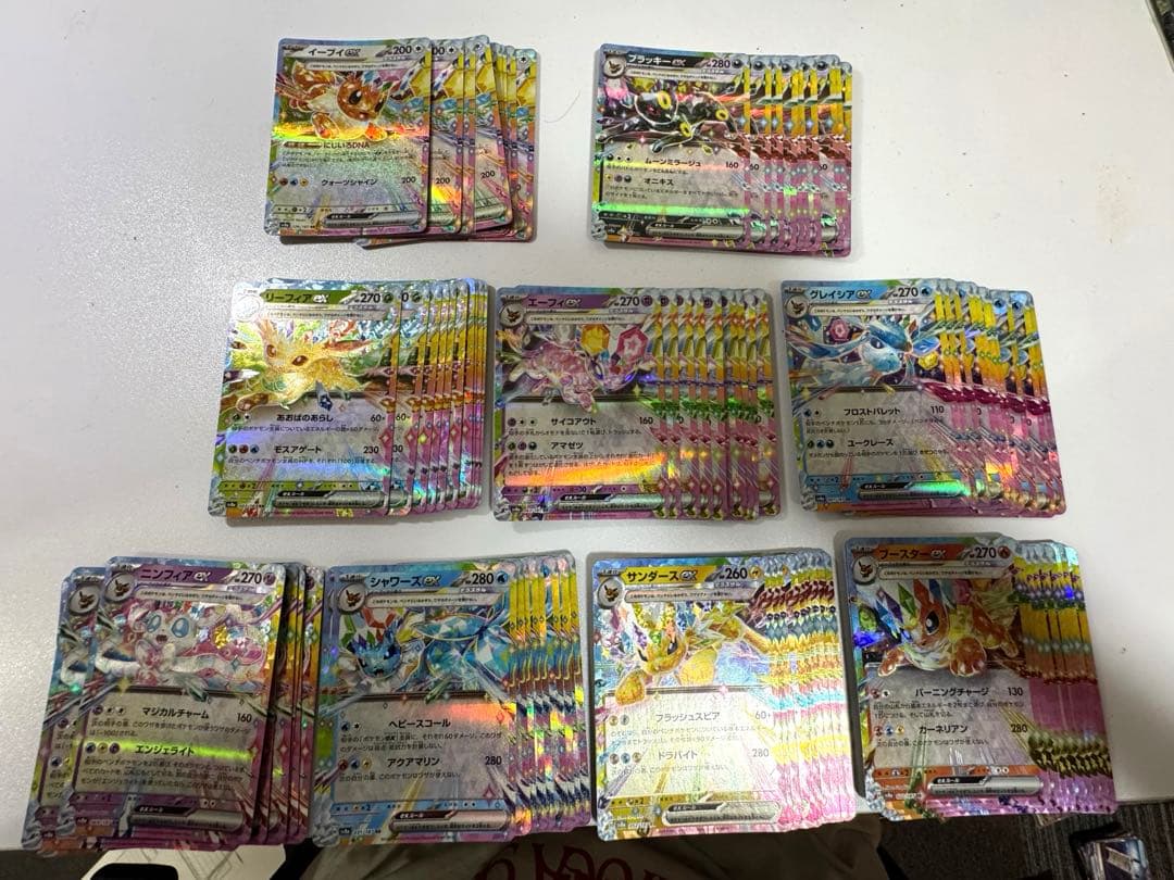 ブイズRR コンプリート9種x10セット ま とめ売り