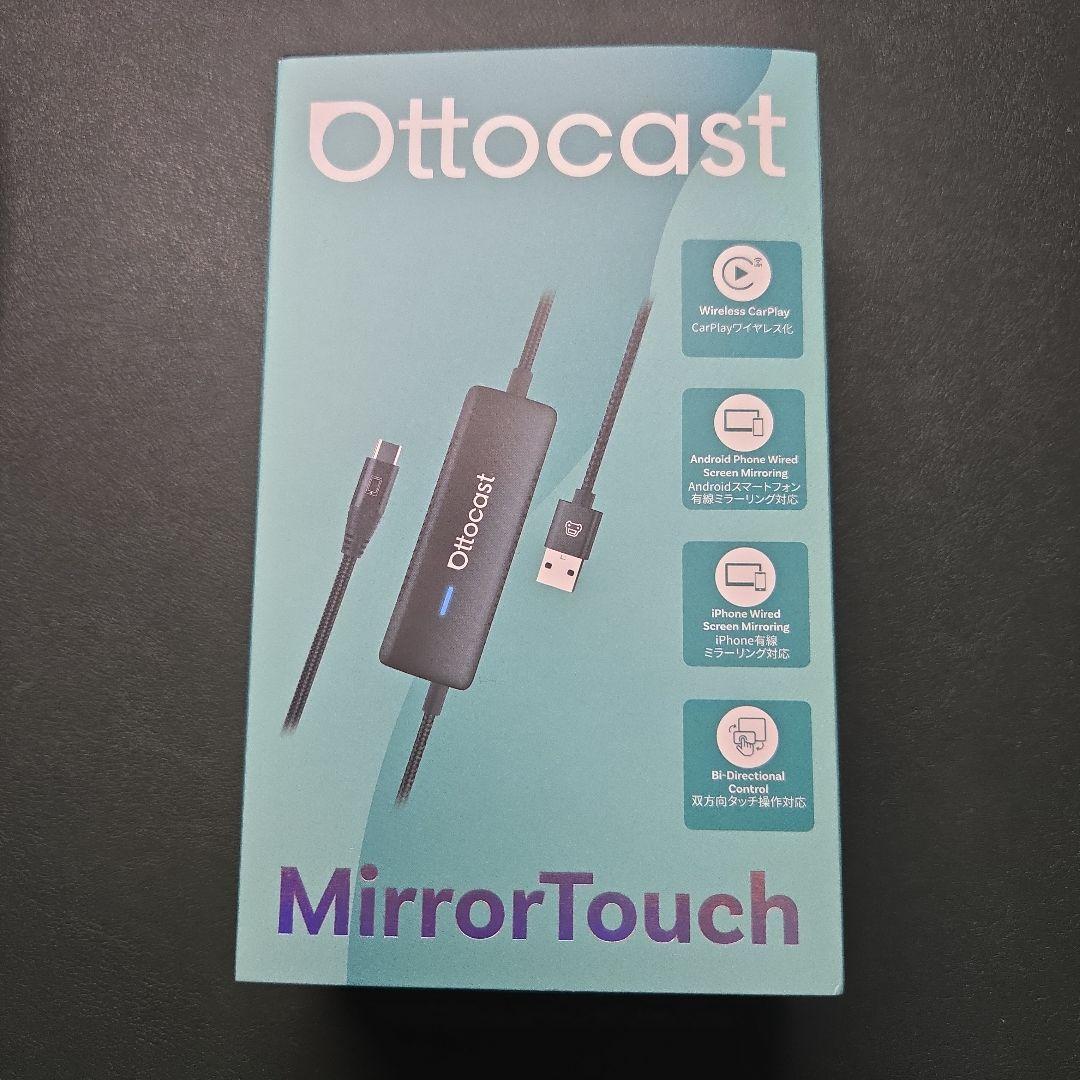 オットキャスト Ottocast Mirror Touch