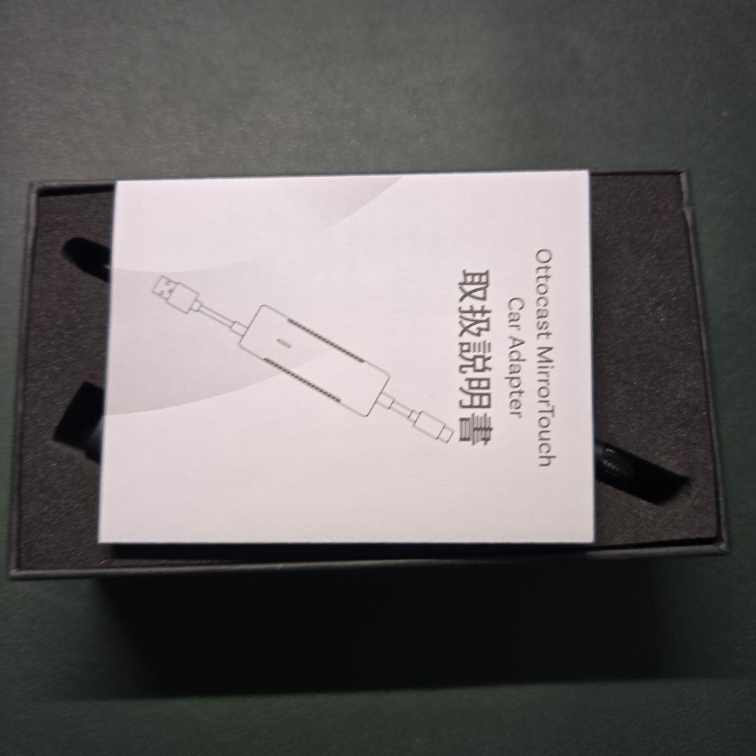 オットキャスト Ottocast Mirror Touch