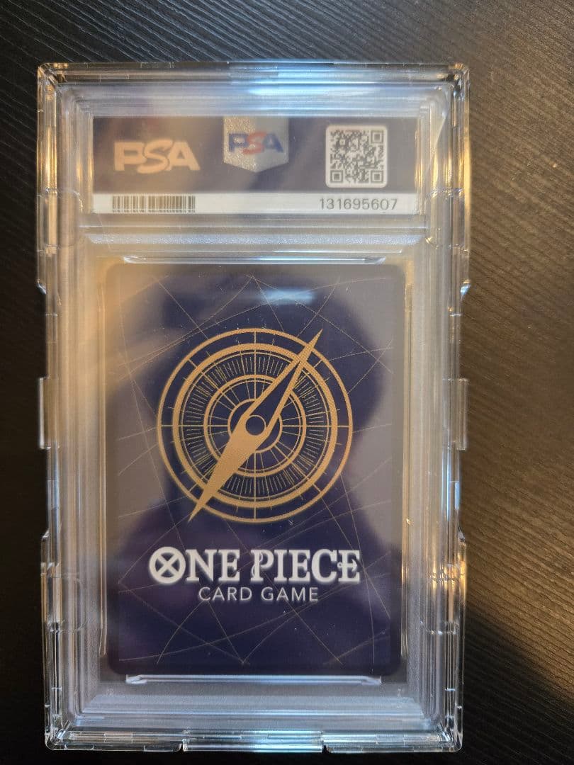 【超美品！】2025 ワンピース カード サボ #120 GEM MT 10