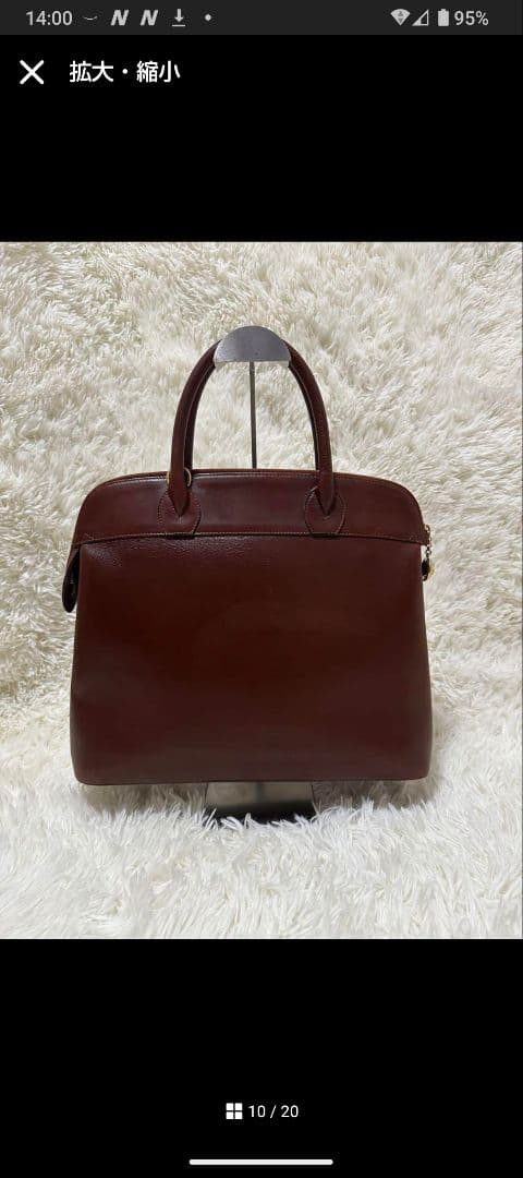 Salvatore Ferragamo サルヴァトーレ フェラガモ ハンドバッグ