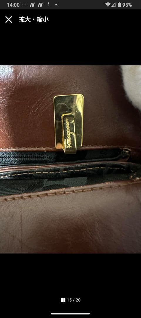 Salvatore Ferragamo サルヴァトーレ フェラガモ ハンドバッグ