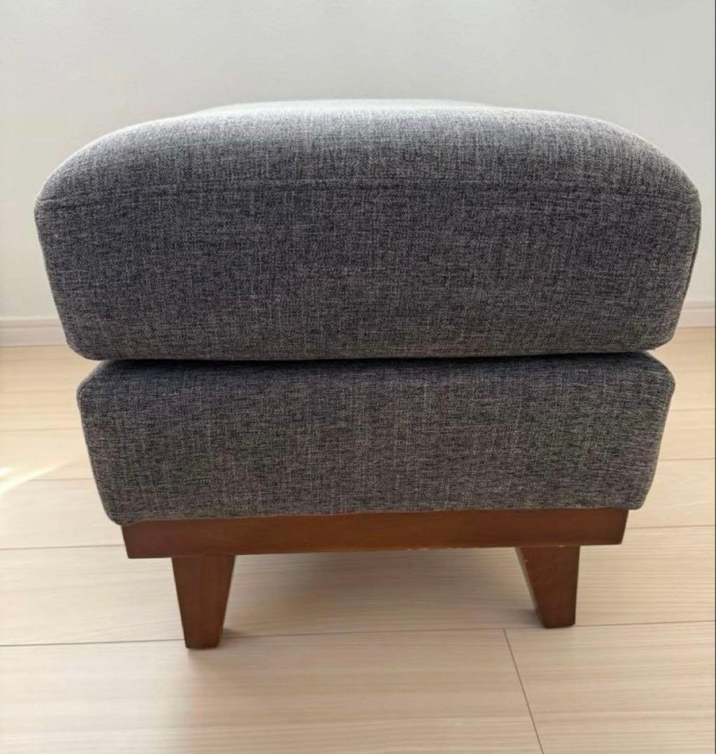 Francfranc キャピタン オットマン スツール