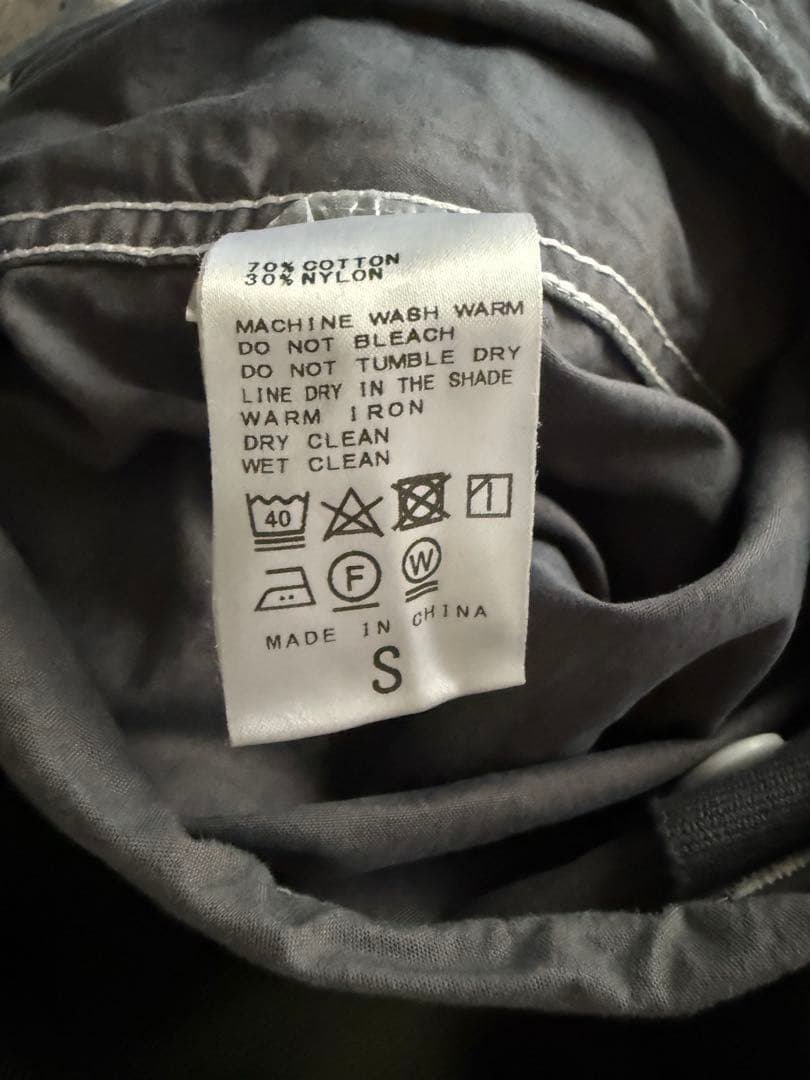 FIFTH GENERAL STORE スノーカモパンツ