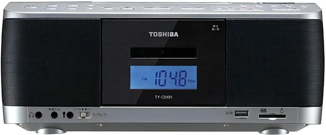 【7月限定値下げ】SD/USB/CDラジカセ リモコン付 TY-CDX91