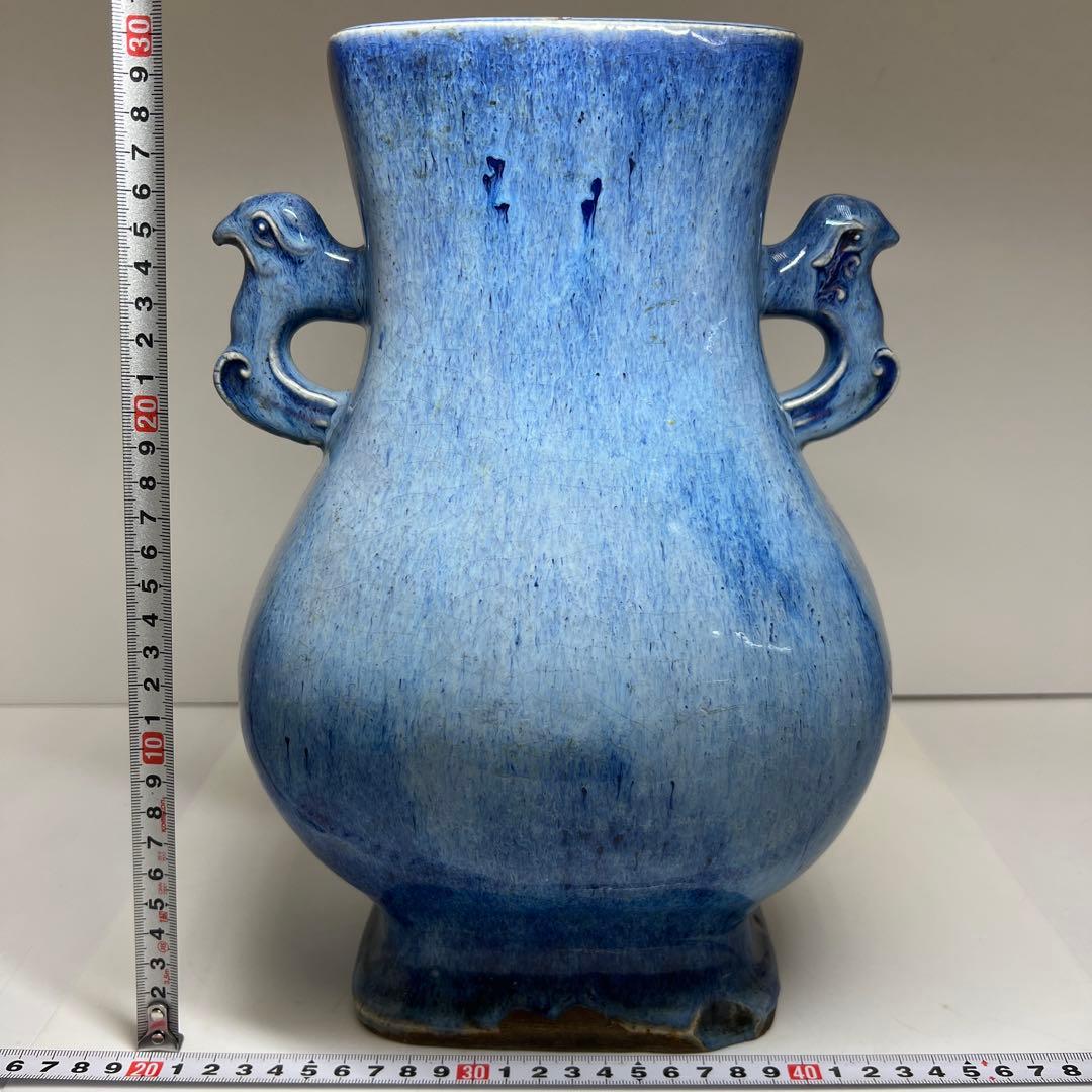 中国清時代　均窯鳥耳花瓶　高さ約30.5㎝　東Y7-1208☆2Fトコエサ