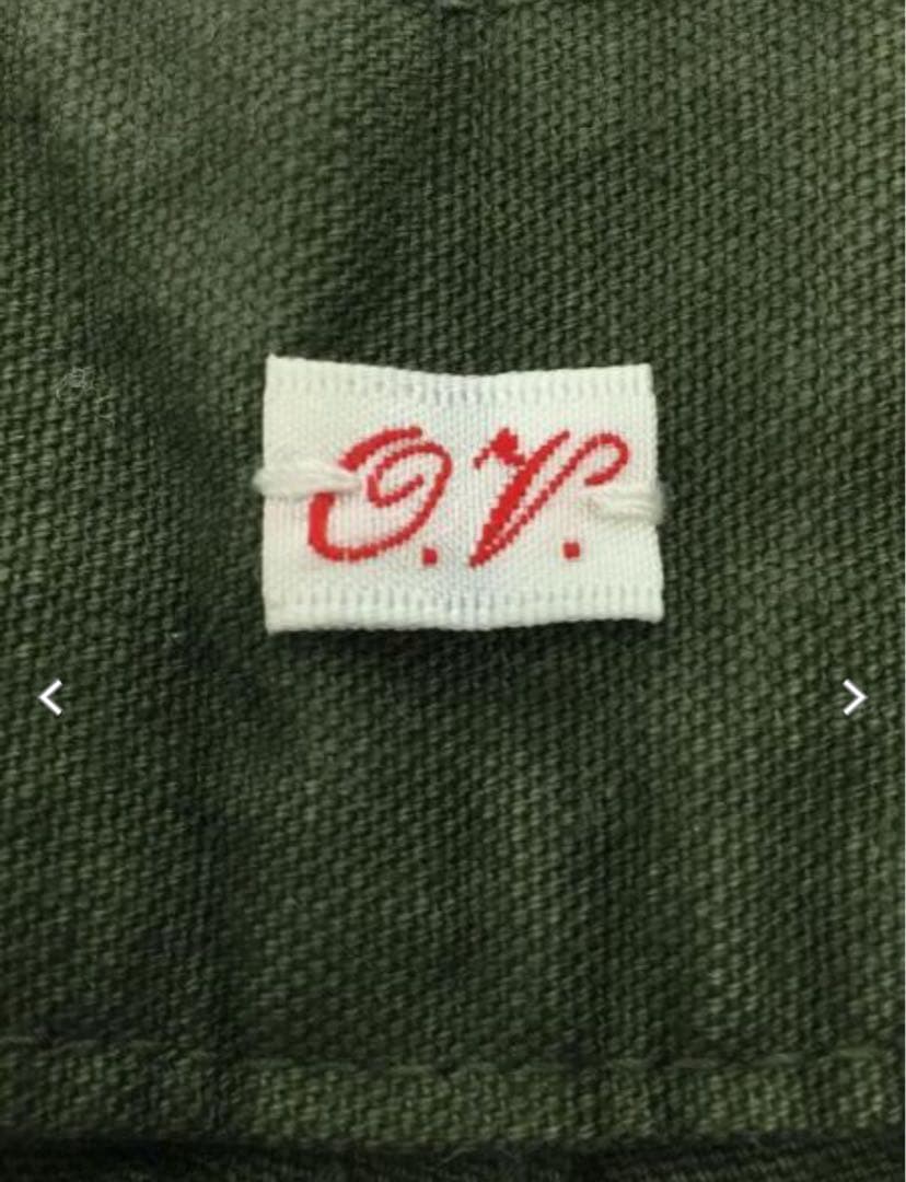 OUTIL PANTALON blesle 11　M-47 M47