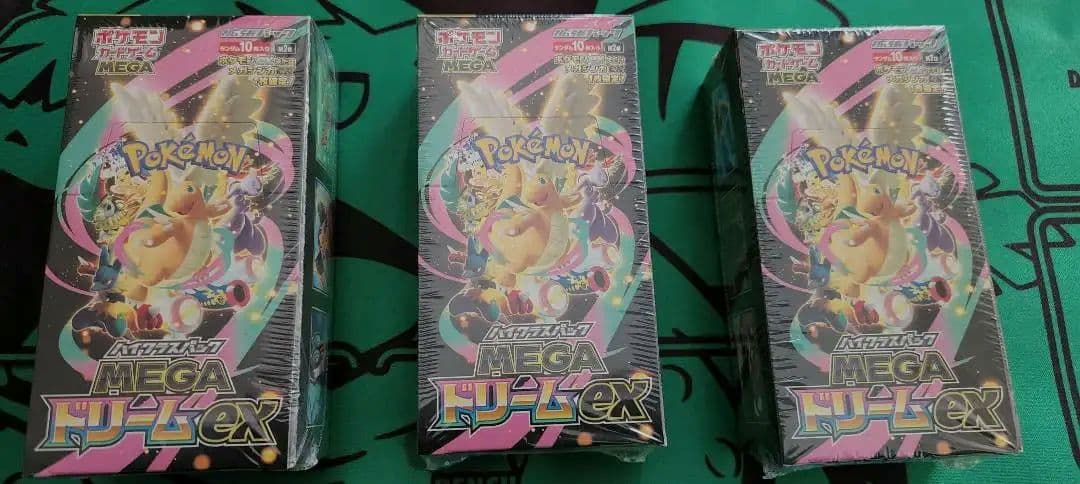 MEGAドリームex box シュリンク付き 3box　ポケモンカード