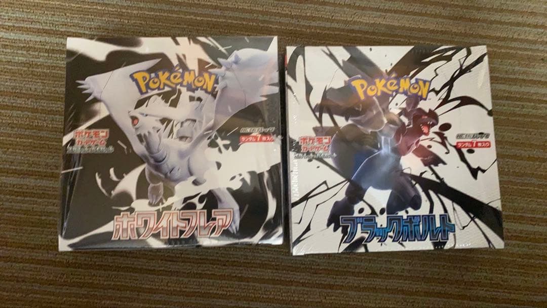 ポケモンカードゲーム ブラックボルト・ホワイトフレアシュリンク付き