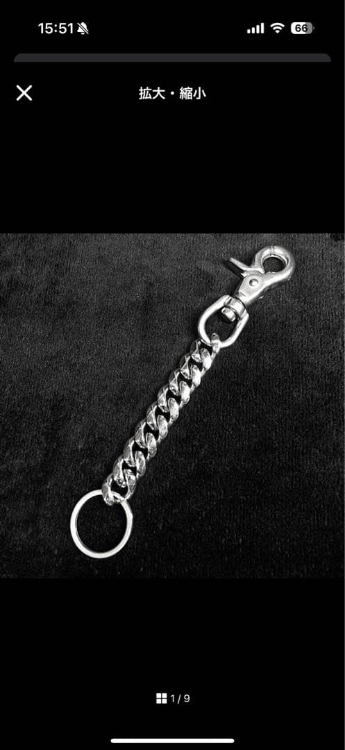 ウォレットチェーン　キーチェーン 2点セット