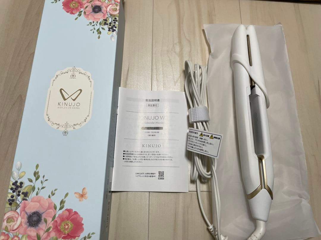 KINUJO ストレートヘアアイロン ホワイト 絹女 取説入り 箱