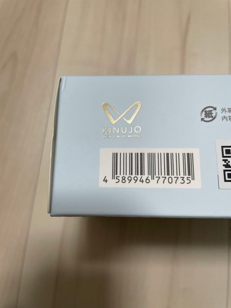 KINUJO ストレートヘアアイロン ホワイト 絹女 取説入り 箱