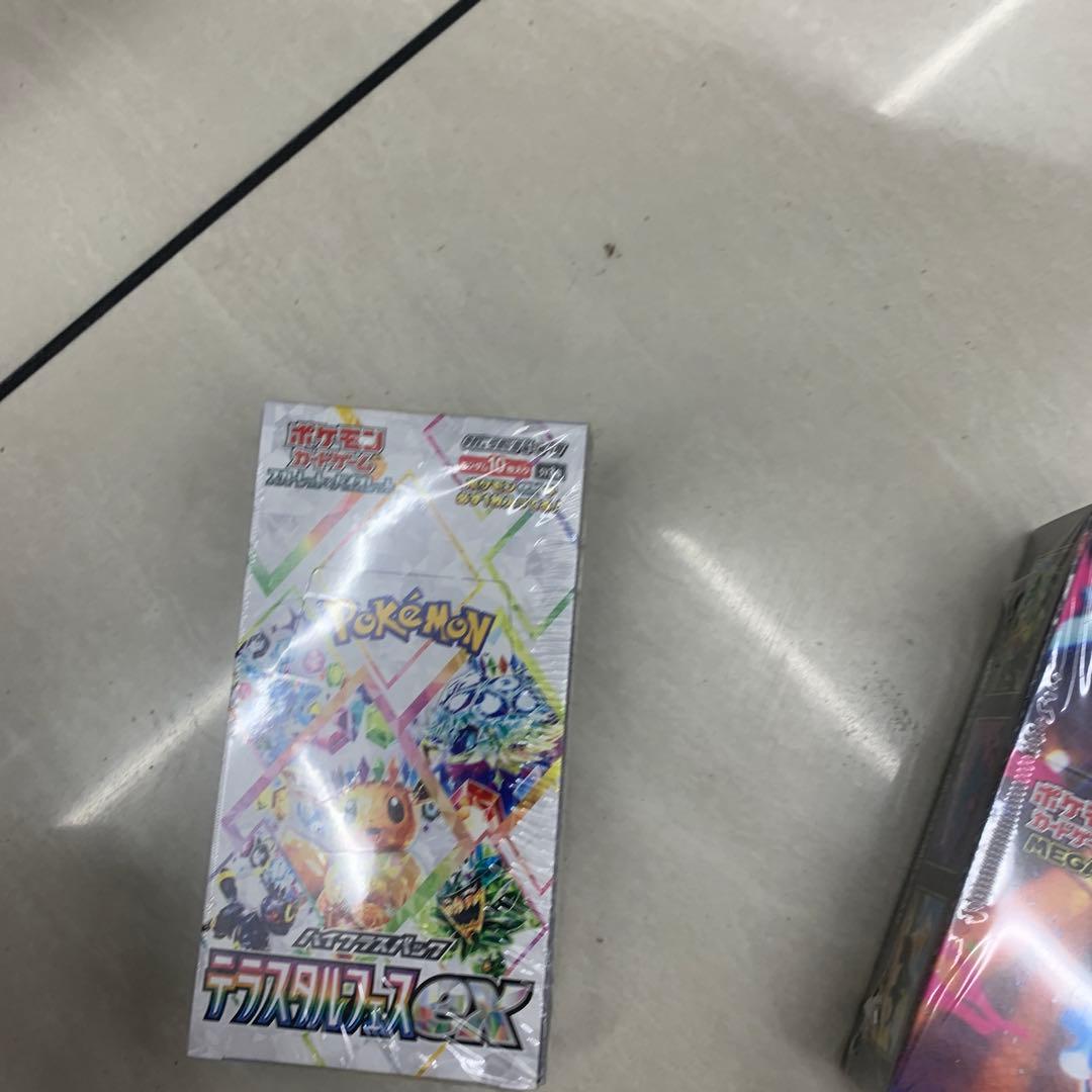 ポケモンカードゲーム ハイクラスパック テラスタルフェスex BOX