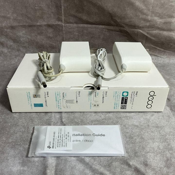 TP-Link Deco X95 2ユニット メッシュルーター 動作確認済