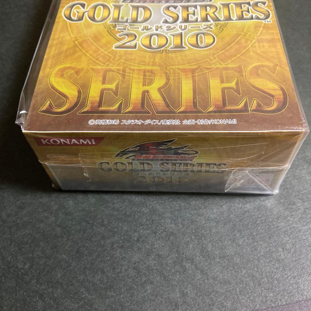 遊戯王5D’Sゴールドシリーズ2010 シュリンク付き　新品未開封
