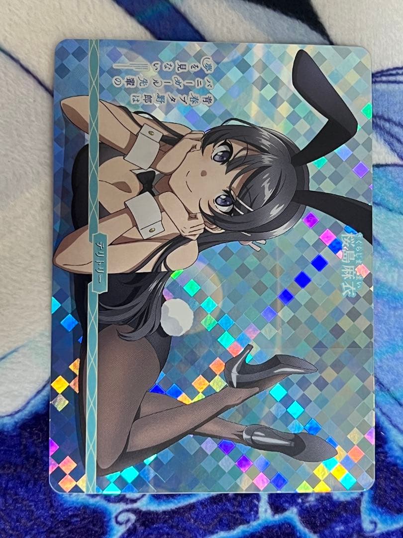 桜島麻衣　ビルディバイド　ブライト　青春ブタ野郎はバニーガール先輩の夢を見ない