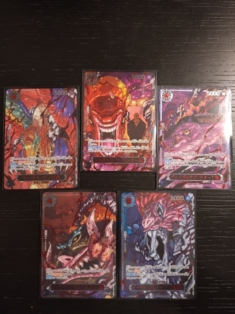 【最安値！】五老星 レッド パラレル 赤箔 ゴッドパック ワンピースカード イム