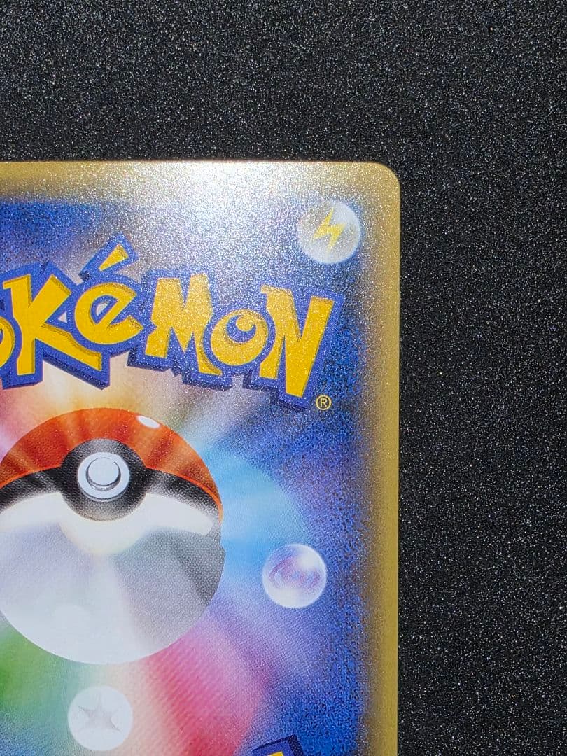 ポケモンカードゲームXY 幻・伝説ドリームキラコレクション ダークライ 1ED