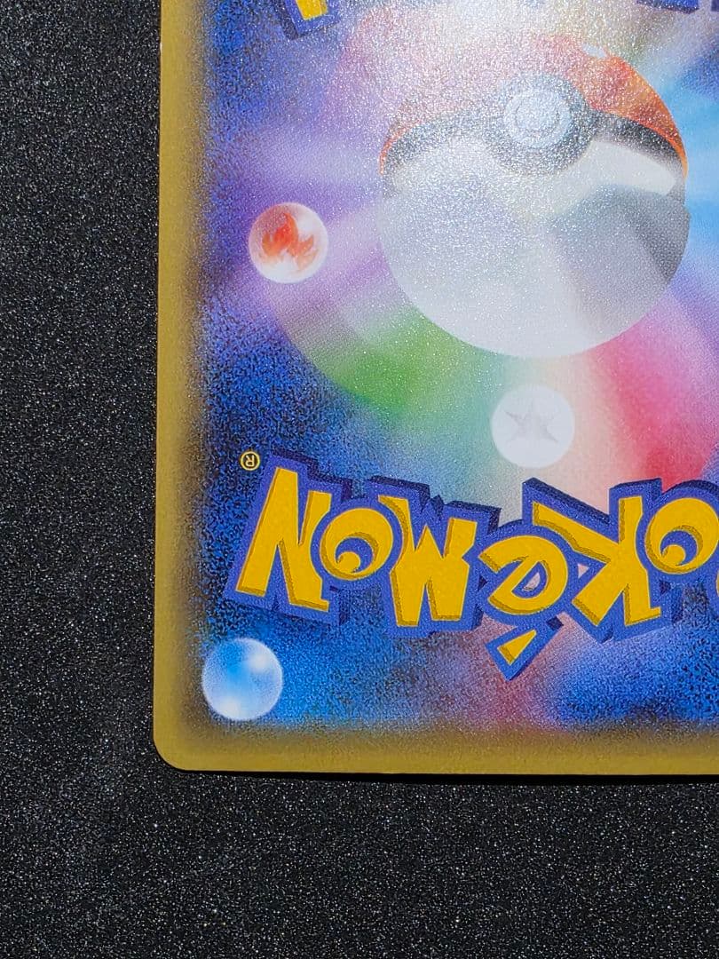 ポケモンカードゲームXY 幻・伝説ドリームキラコレクション ダークライ 1ED