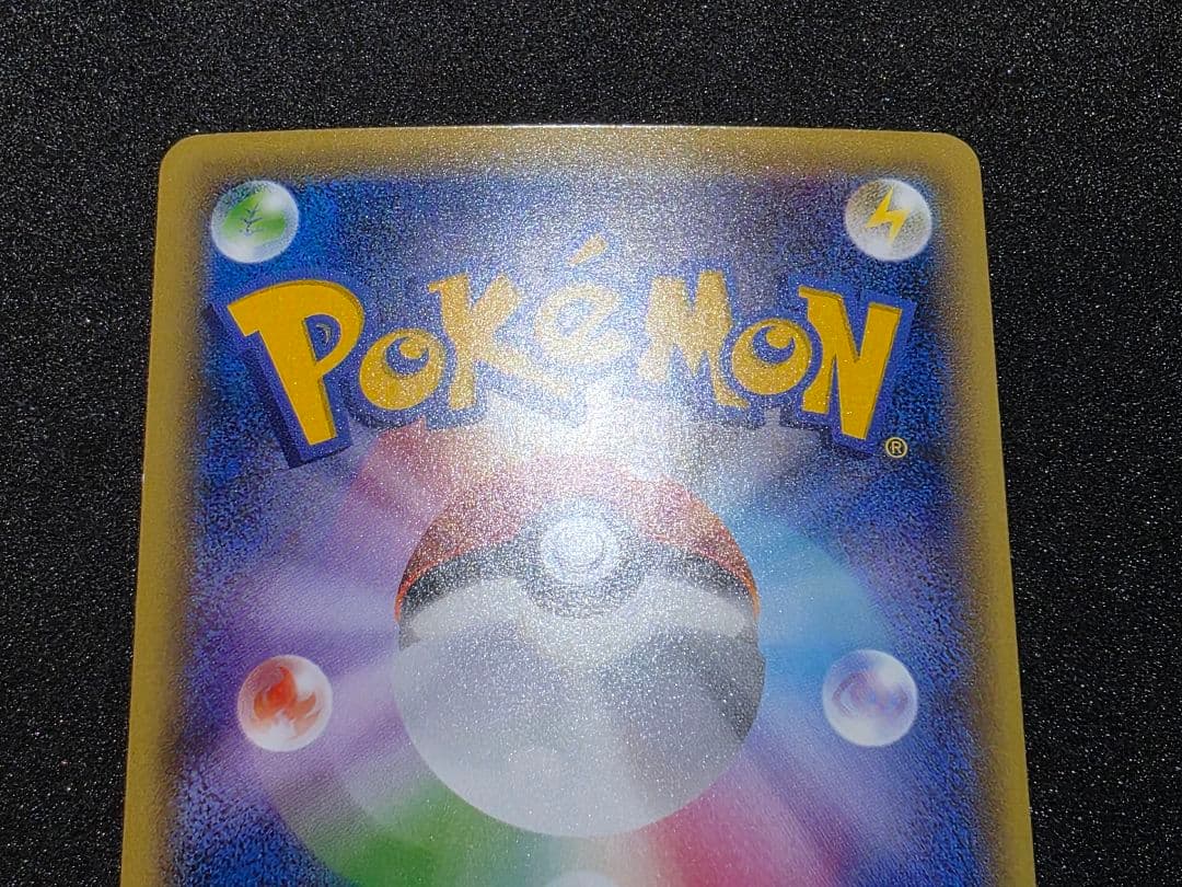 ポケモンカードゲームXY 幻・伝説ドリームキラコレクション ダークライ 1ED