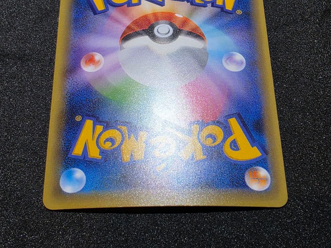 ポケモンカードゲームXY 幻・伝説ドリームキラコレクション ダークライ 1ED