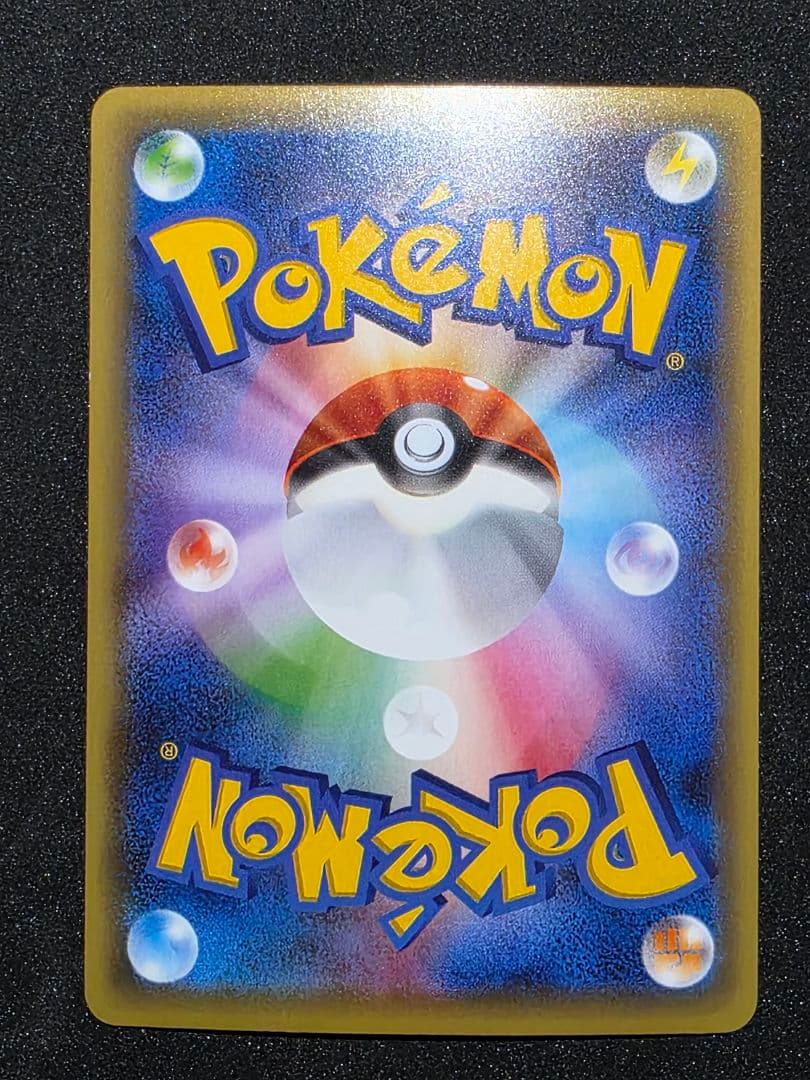 ポケモンカードゲームXY 幻・伝説ドリームキラコレクション ダークライ 1ED