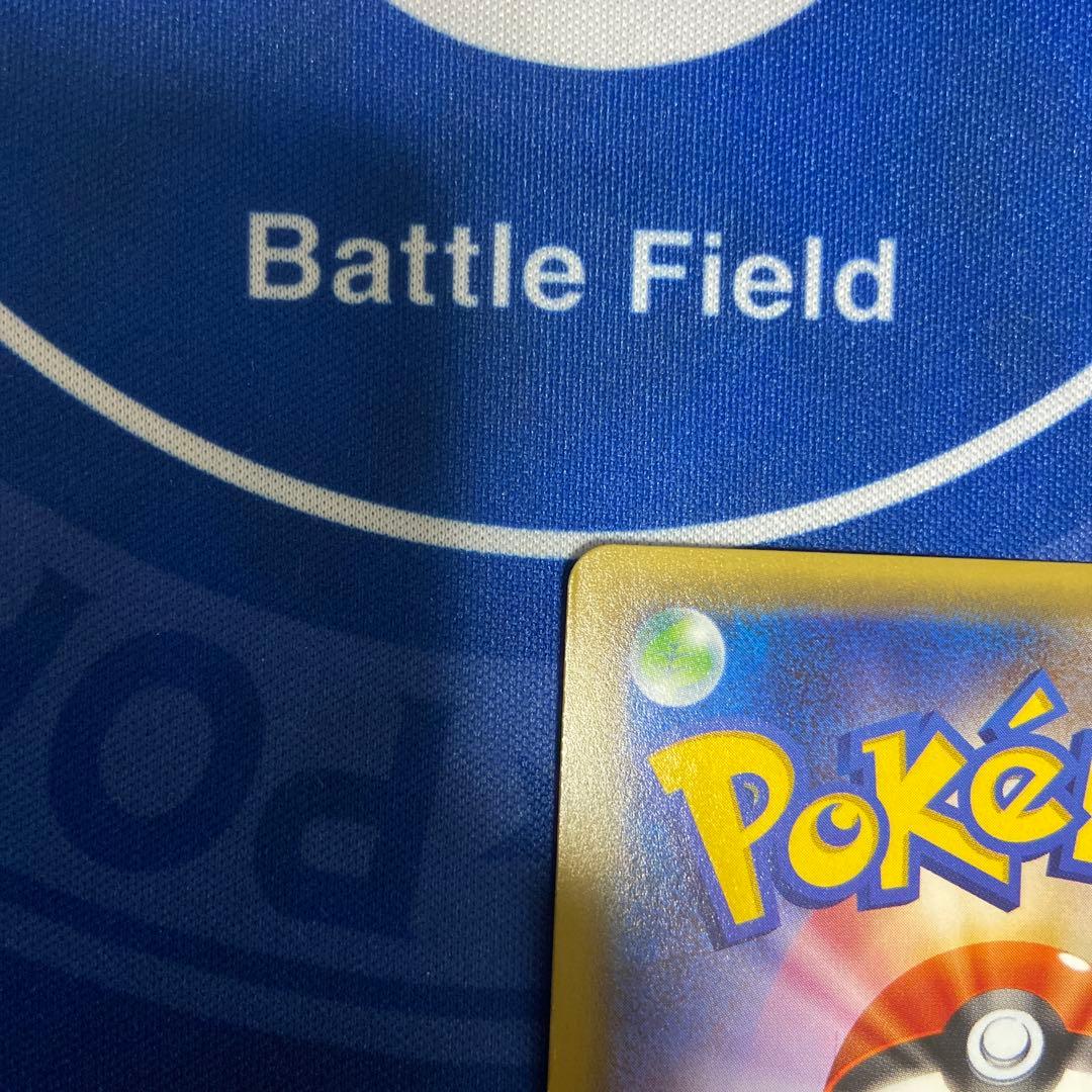 レシラム ポケモンカード HP120 伝説キラ　ポケモンカード