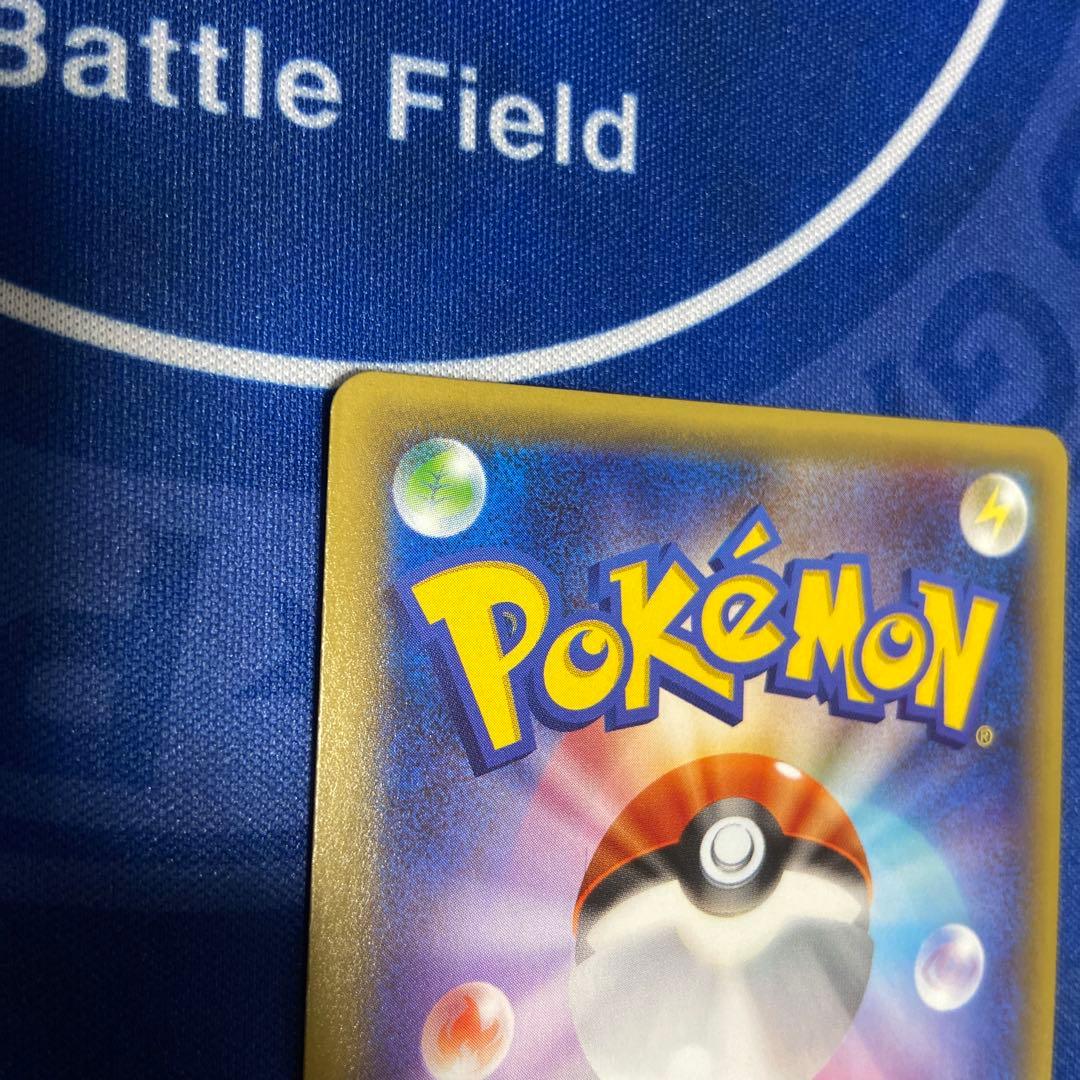 レシラム ポケモンカード HP120 伝説キラ　ポケモンカード