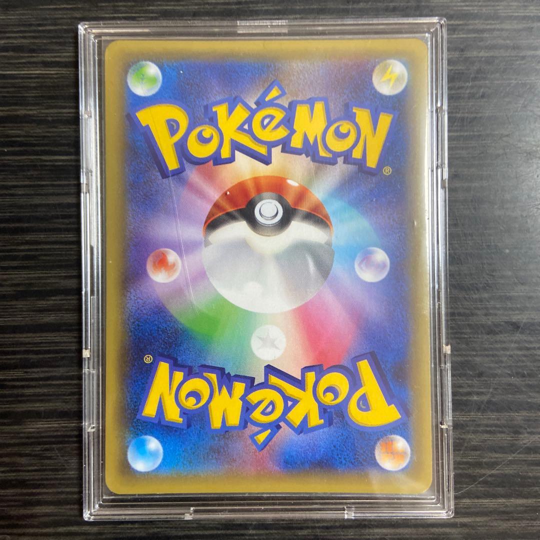 レシラム ポケモンカード HP120 伝説キラ　ポケモンカード