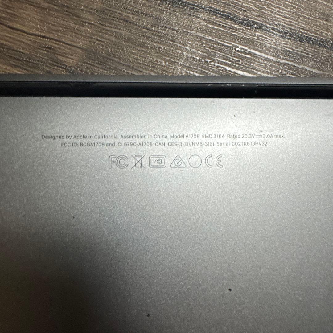 ジャンクMacBook Pro 2017/13インチ★16GB SSD256