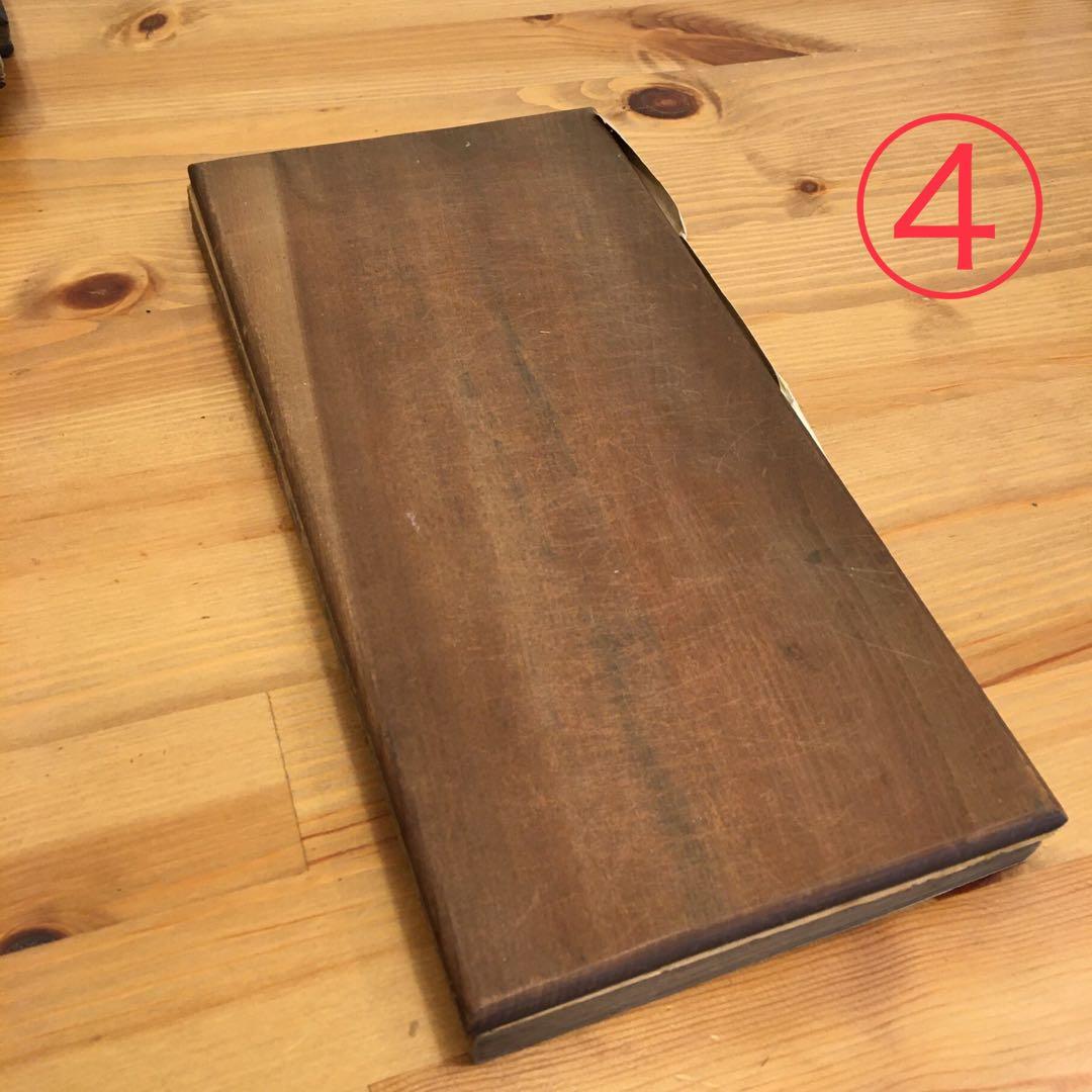 拓本　手拓　4つまとめ