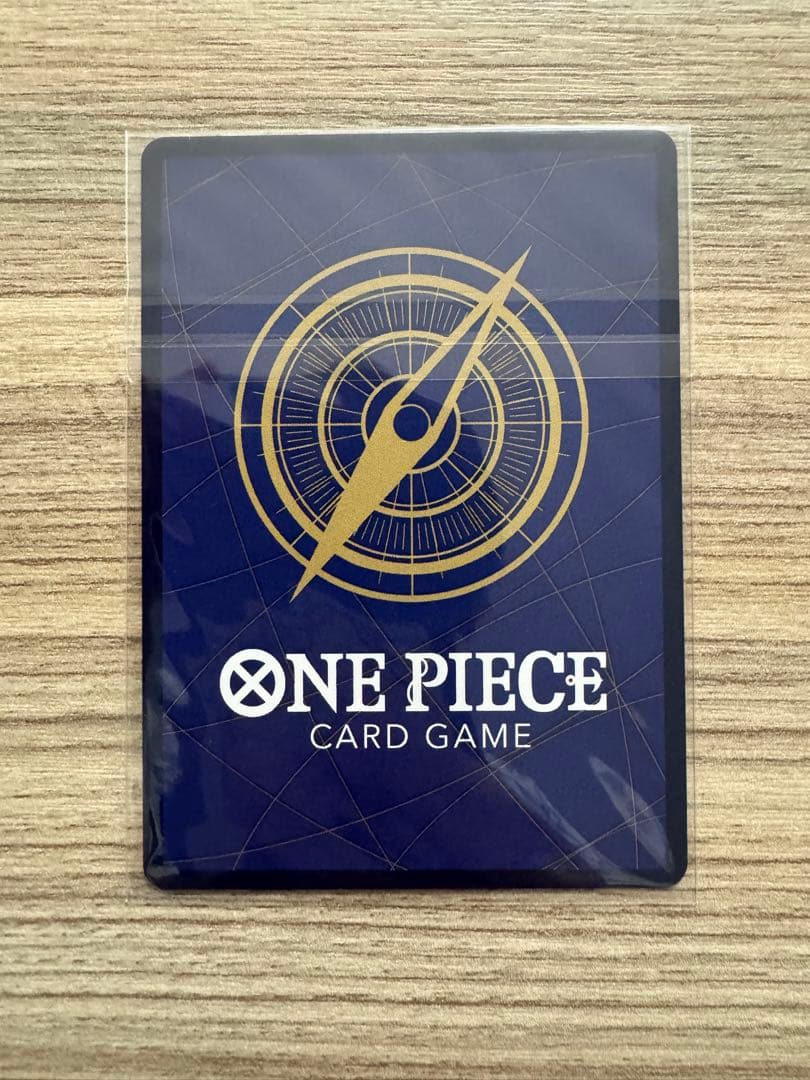 ヤマト　フラッグシップバトル フラシ　新品　未開封