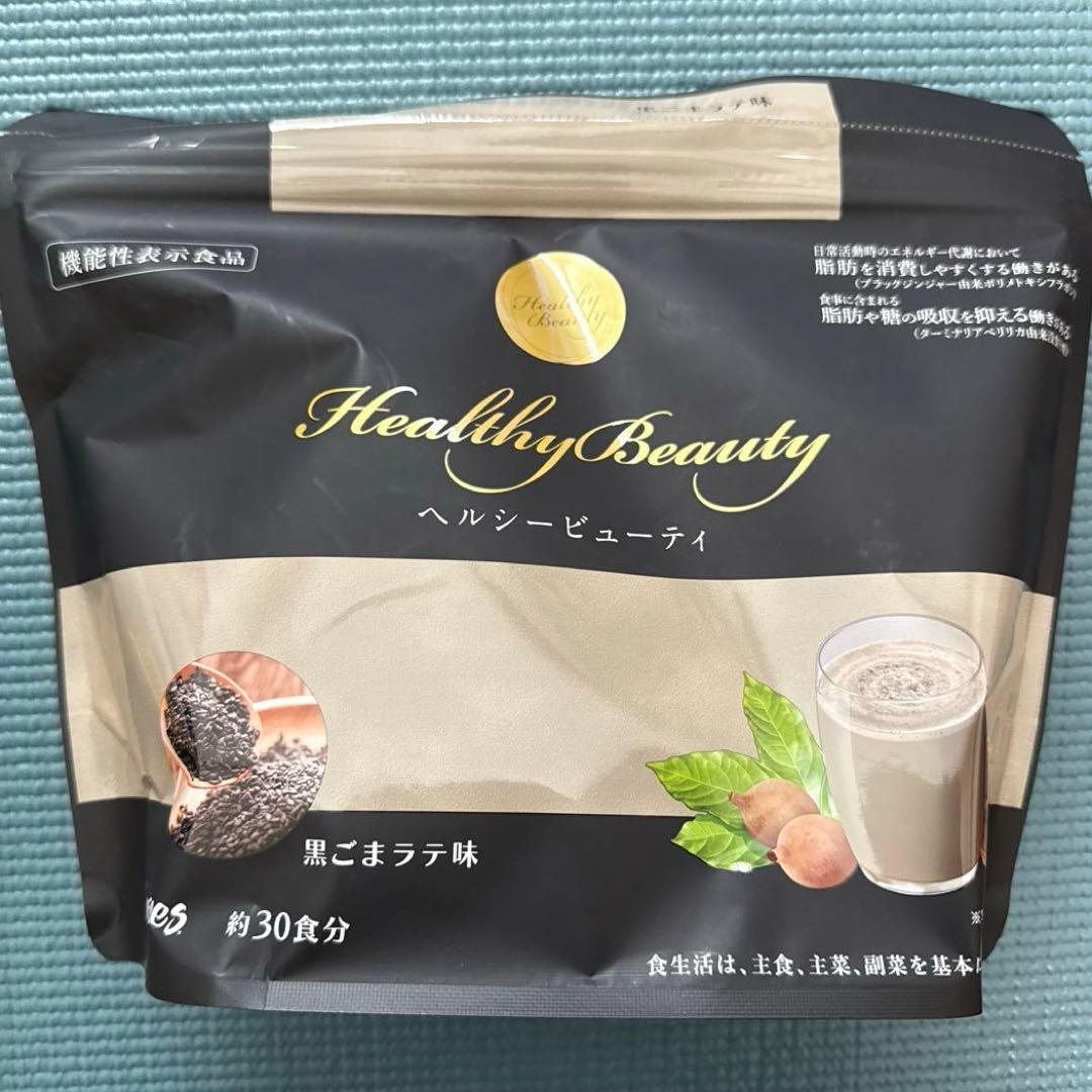 ヘルシーブューティ　きな粉・黒ごまラテ 各360g