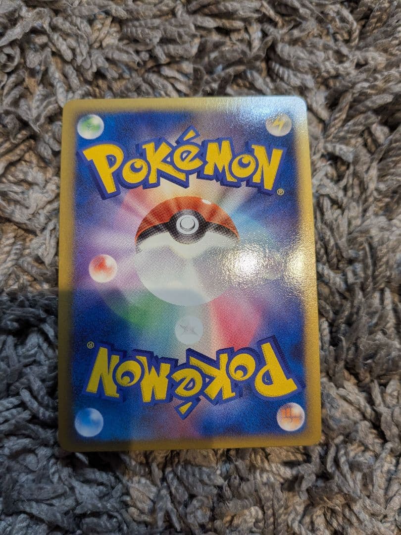 ポケモンカード アルセウス Lv.100 まとめ 9枚 + 未開封映画プロモ