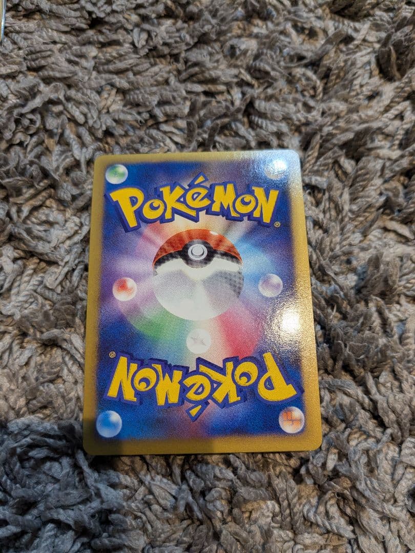 ポケモンカード アルセウス Lv.100 まとめ 9枚 + 未開封映画プロモ