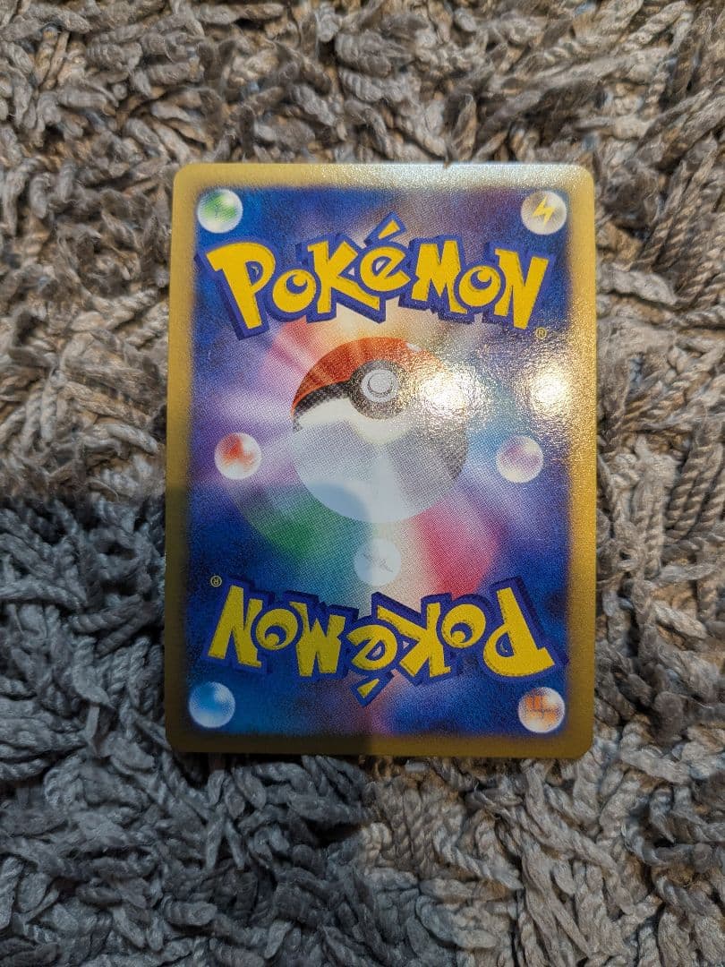 ポケモンカード アルセウス Lv.100 まとめ 9枚 + 未開封映画プロモ