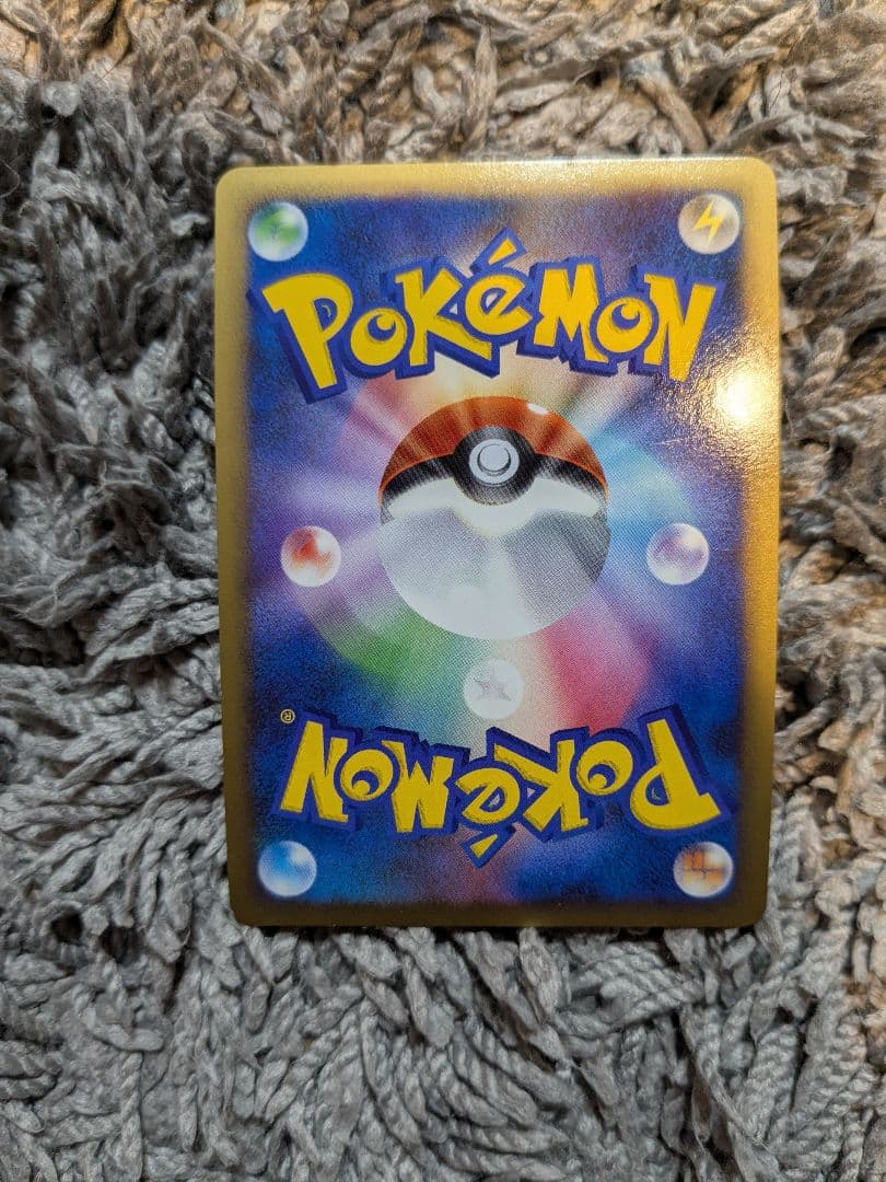 ポケモンカード アルセウス Lv.100 まとめ 9枚 + 未開封映画プロモ