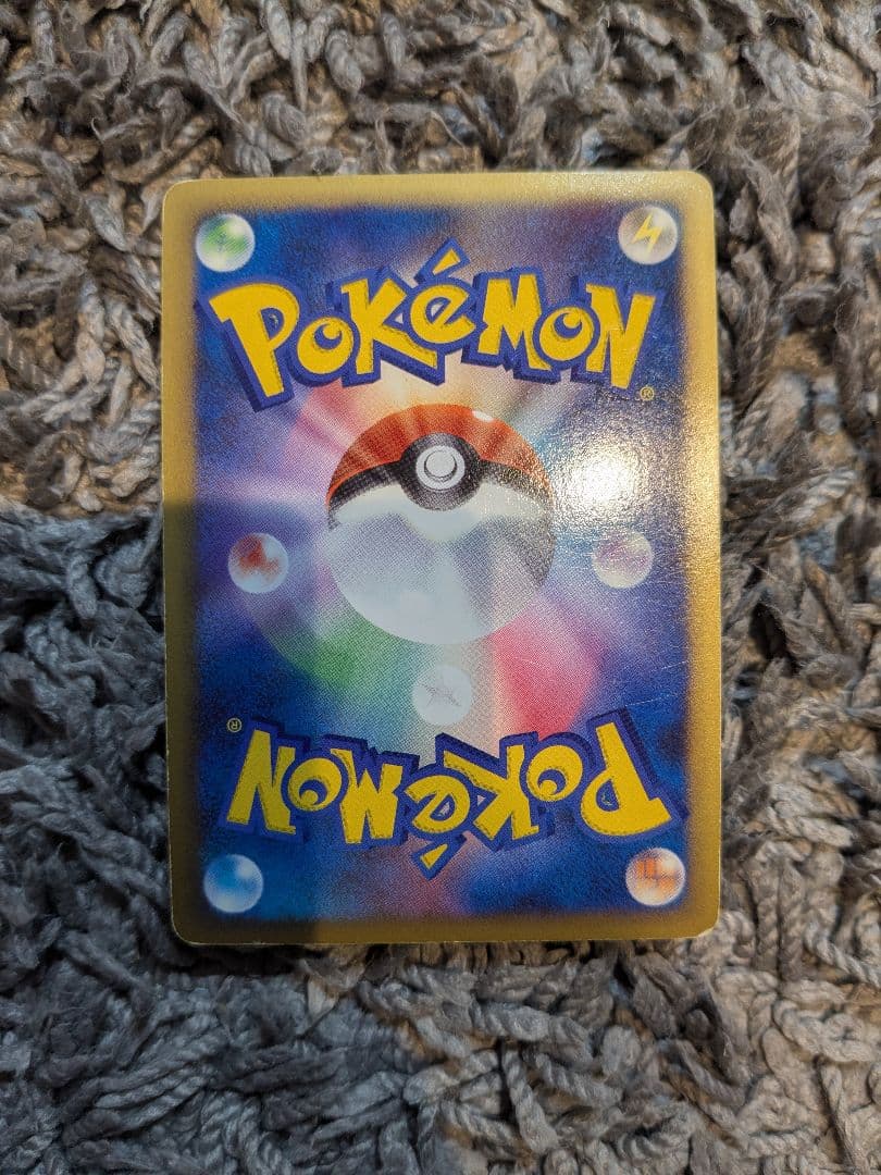 ポケモンカード アルセウス Lv.100 まとめ 9枚 + 未開封映画プロモ