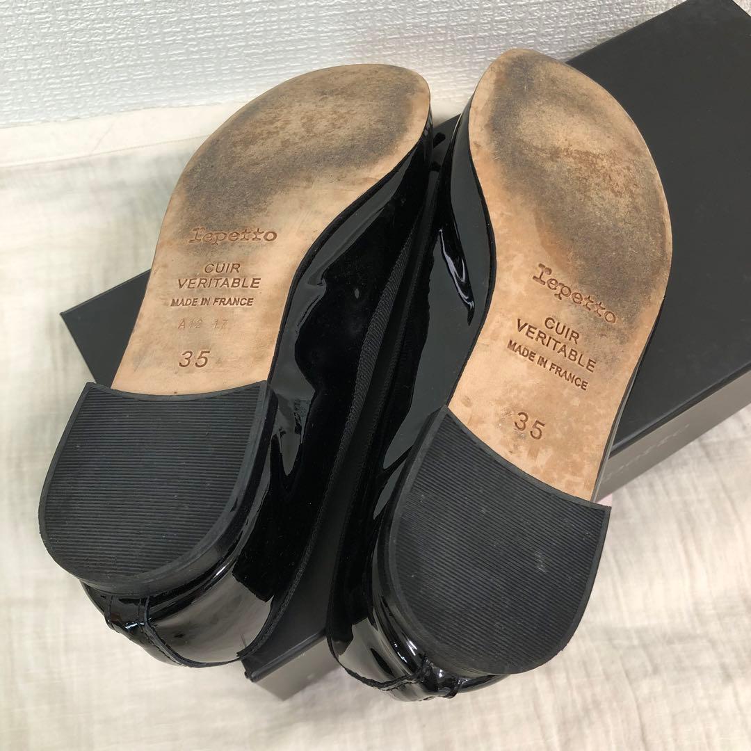 【最終価格！】 レペット サンドリオン バレエシューズ 35 22cm 黒